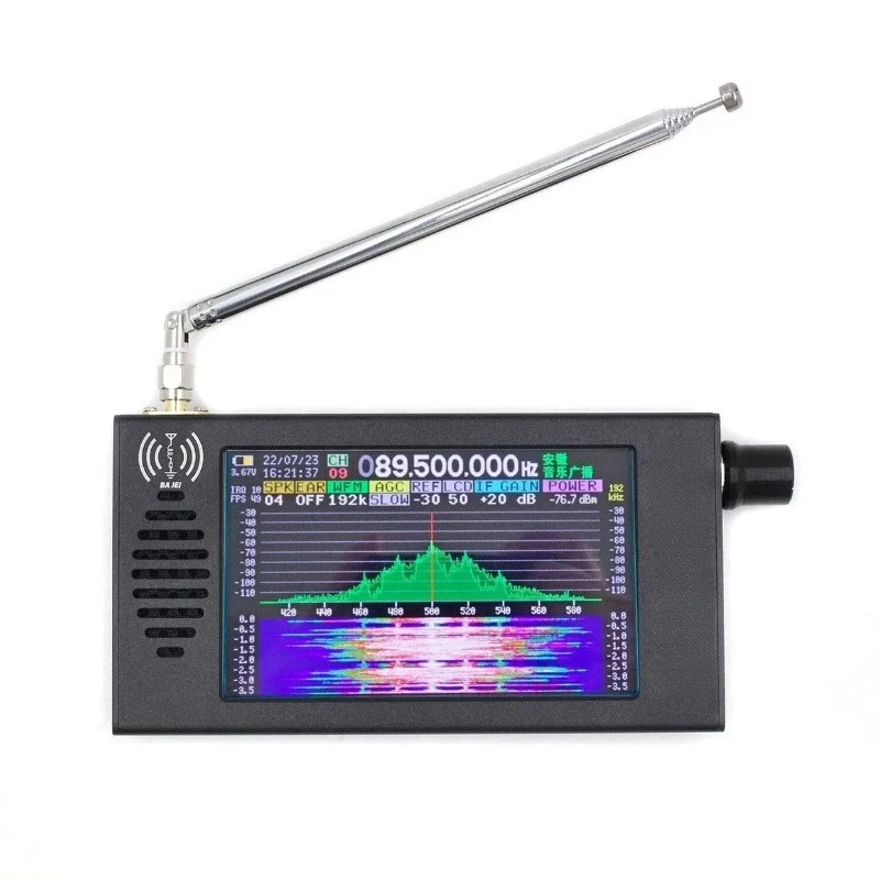 V5 radio shortwave digital FM radio receiver, demodulation