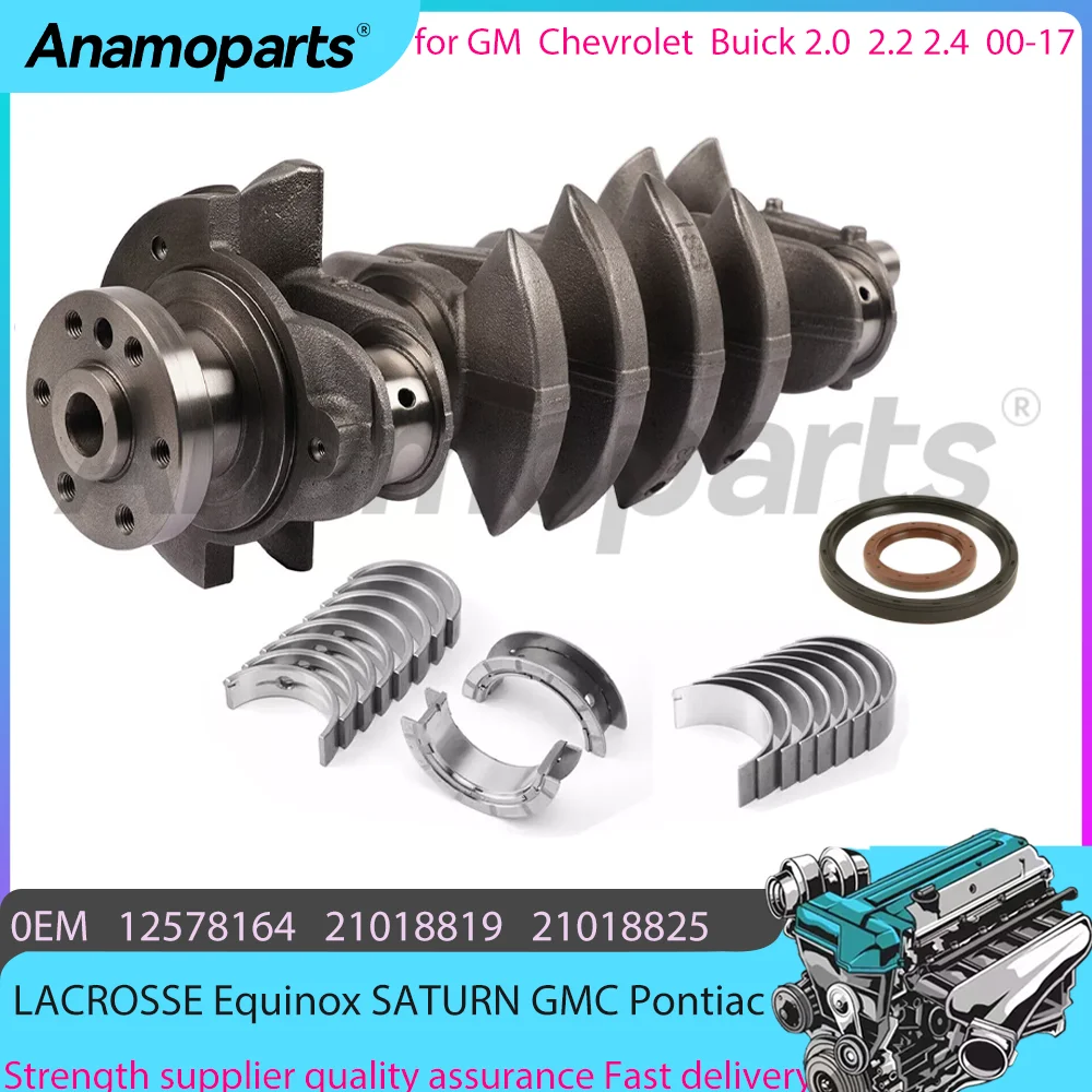 Engine crankshaft Main rod bearing for GM 2.4L 2.2L 2.0L 00-17 Chevrolet LACROSSE Equinox Buick SATURN GMC Pontiac REGAL DOHC