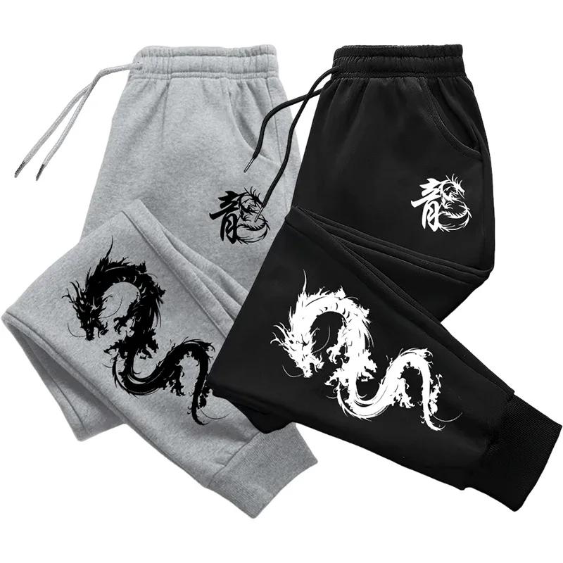 

2025 Hot Sale Men's Casual Sweatpants Chinese Dragon Printed Trousers Male Home Outdoor Daily Fitness Sporty Jogging Pants