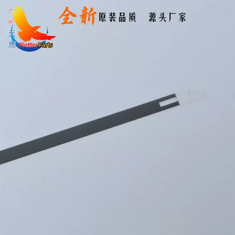 for Brother Inkjet Printer Raster Strip J3520 J5910DW T420 T720DW DCP MFC