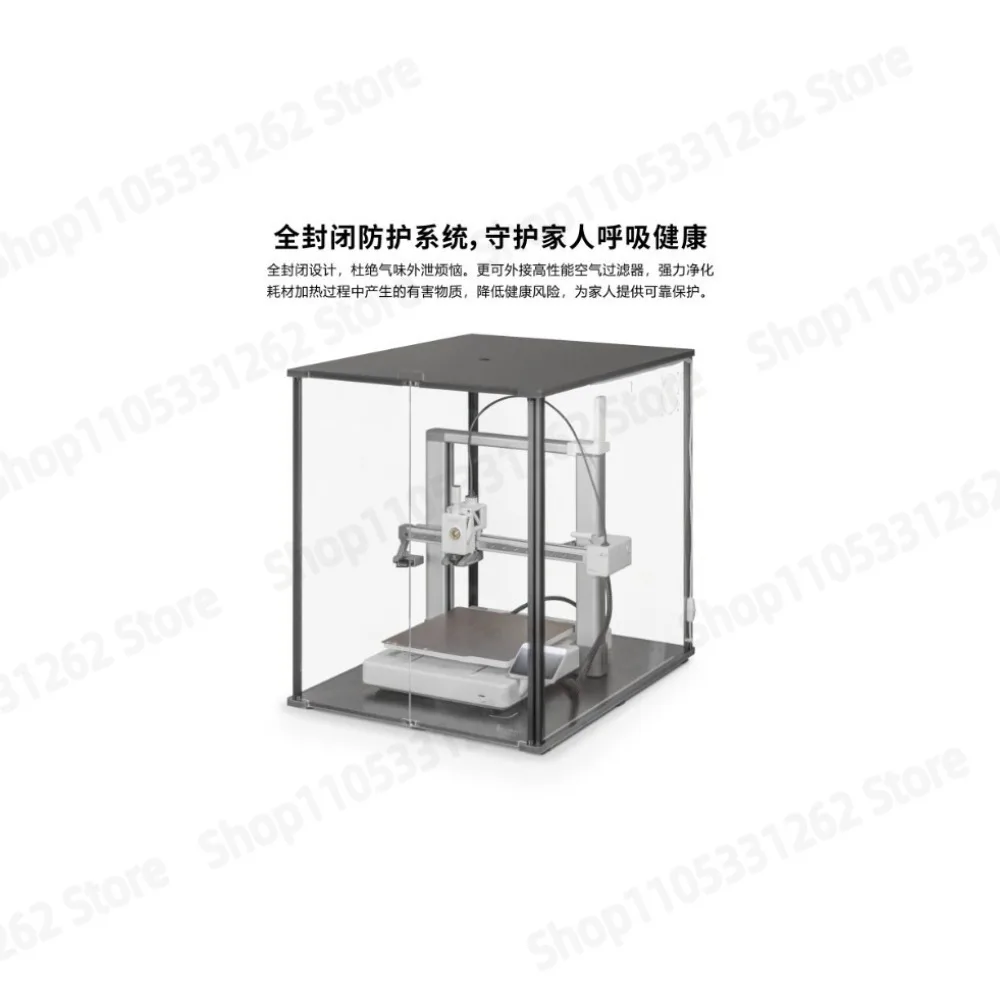 A1 Enclosure 3D Printer Dustproof Cover Outer Housing Filtration System