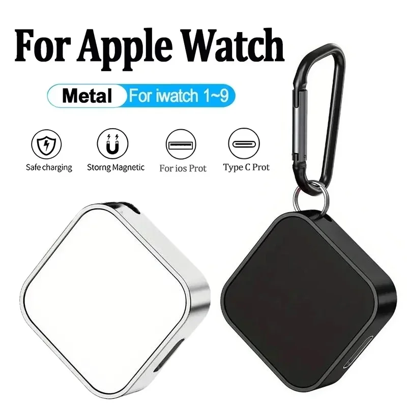 

Portable Magnetic Watch Wireless Charger With Keychain For Apple Watch Ultra 9 8 7 6 5 4 3 SE Type C L Double Port Mini Charger