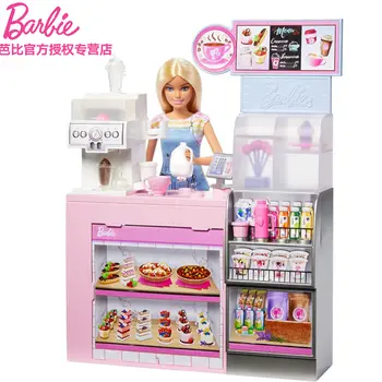 Originale Barbie Light Care Self Service Coffee Bar Set Regalo Bambina Principessa Casa Giocattolo Regalo di Compleanno Natale Sorpresa 10 best sales giocattoli Barbie - №5