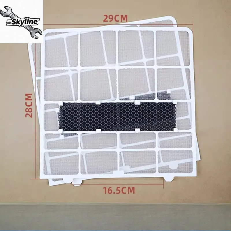 2Pcs 29×28cm Antibacterial Formaldehyde Filter Screen, applicable to Chigo Air Conditioner Spare Parts