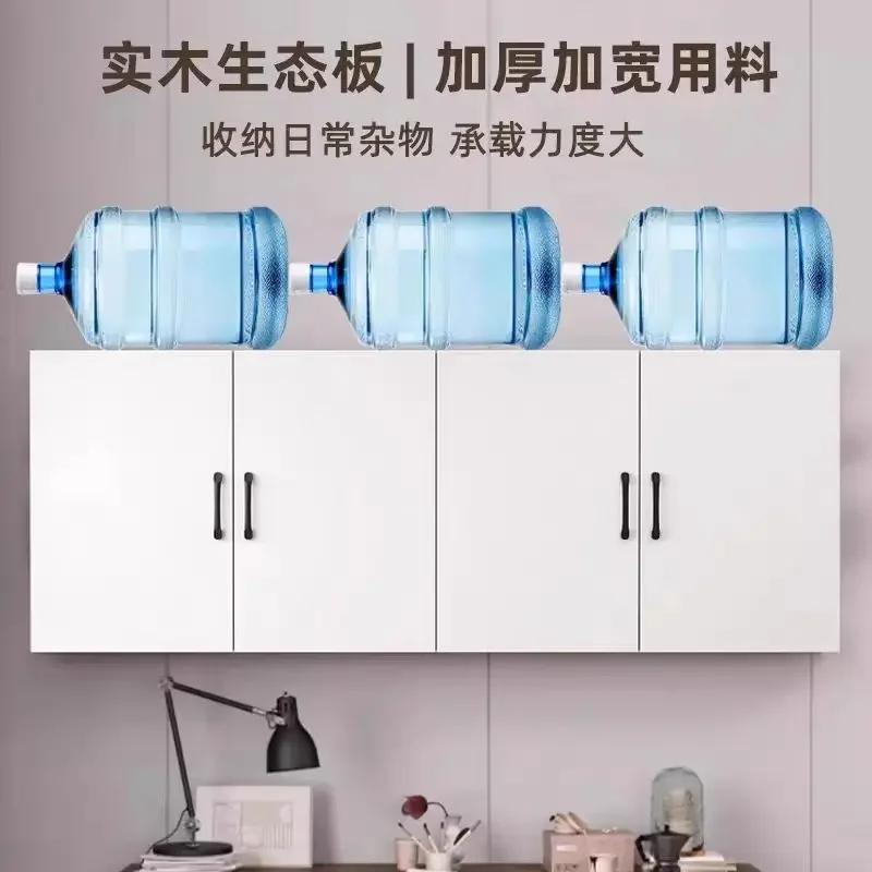 Solid wood hanging top wardrobe heightened top wall-mounted locker bedroom wall storage wall-mounted cabinet