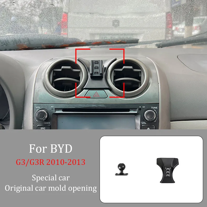 

For BYD G3 G3R 2010-2013 Car Infrared Induction Mobile Phone Wireless Charging Bracket DIY Custom Pattern Navigation Bracket