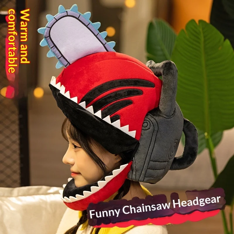 Anime Figure Chainsaw Man Cos Helmet Pochita Plush Hat Same Style Warm Headgear Stuffed Toy Holiday Gifts For Fans Lovers