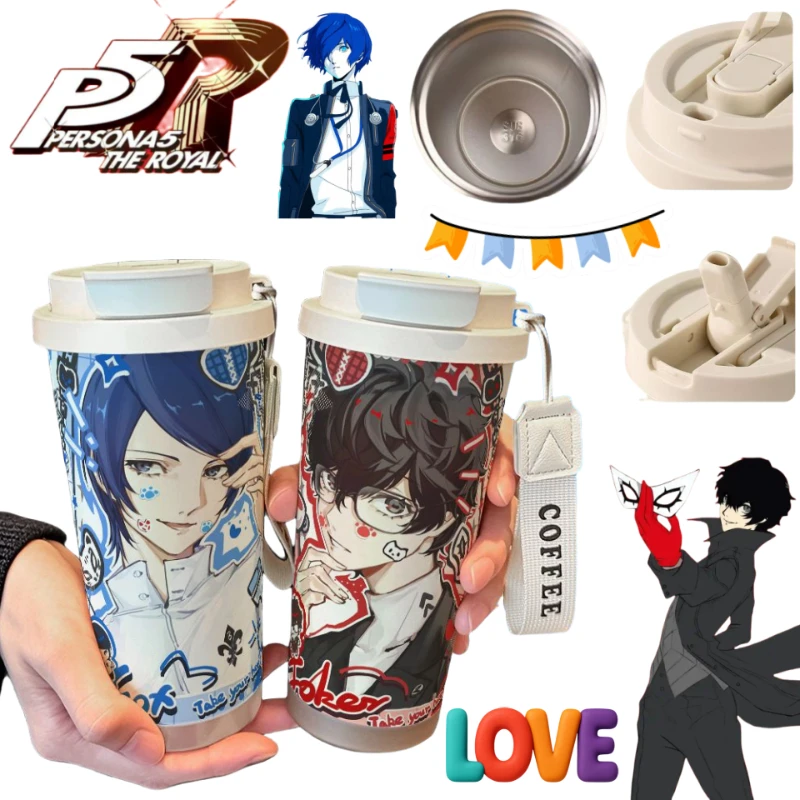 

Persona Akechi Goro и Amamiya Ren Game Goods Изолированная чашка из нержавеющей стали для дома и офиса Соломенная чашка для воды двойного назначения