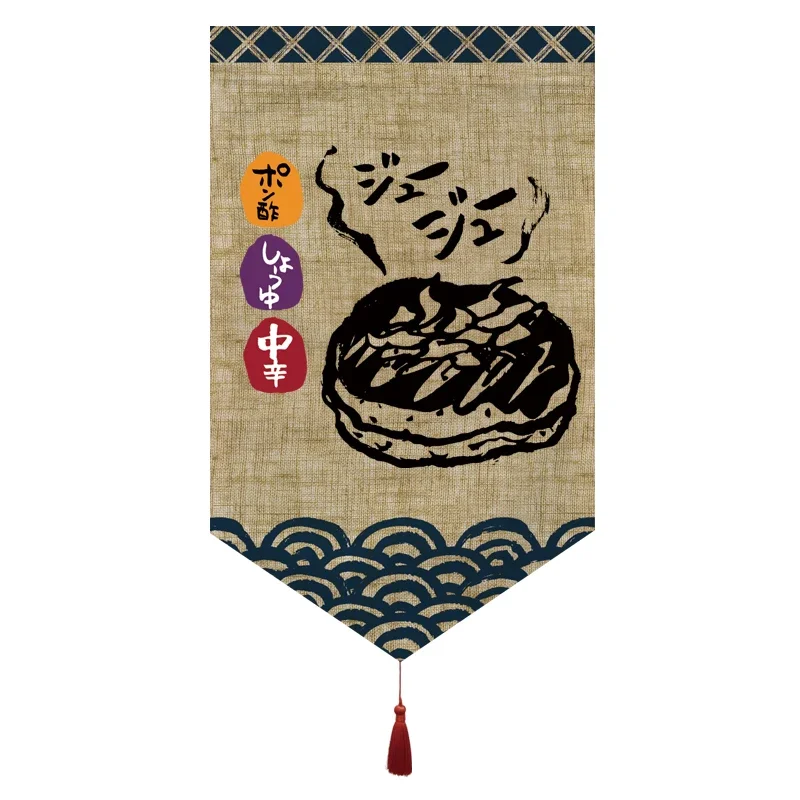 Japanese Style Velcro Door Curtain Restaurant Door Front Decoration Tapestry Triangular Flag Tatami Sushi Door Flag Partition