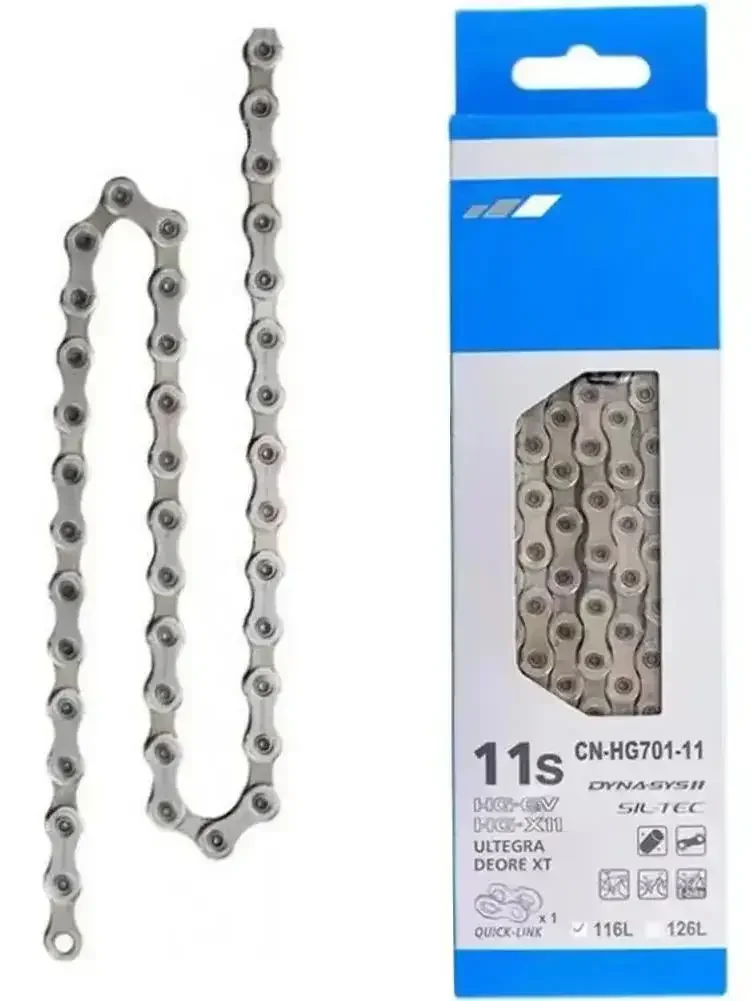 AliExpress NONE HG701 11 Speed MTB Chain Road Bike Chain 116 Links Mountain Bike Road Bike Chain With Quick Link Connector