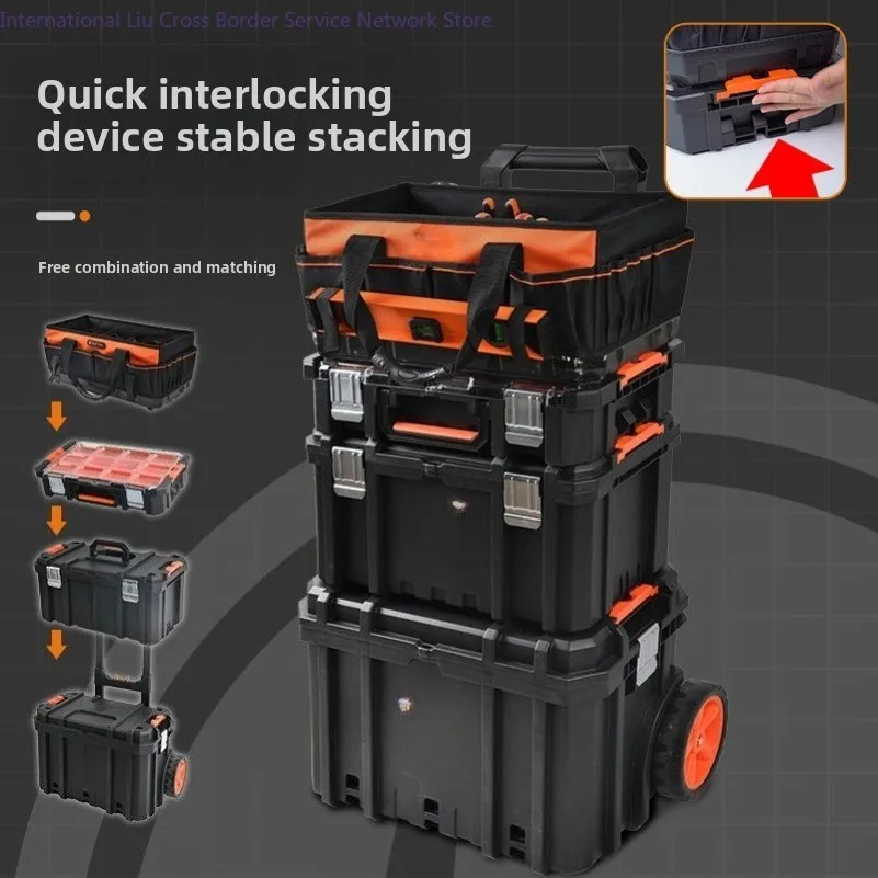 Combined tie rod toolbox stacked three-layer storage box large wheeled mobile doors and windows