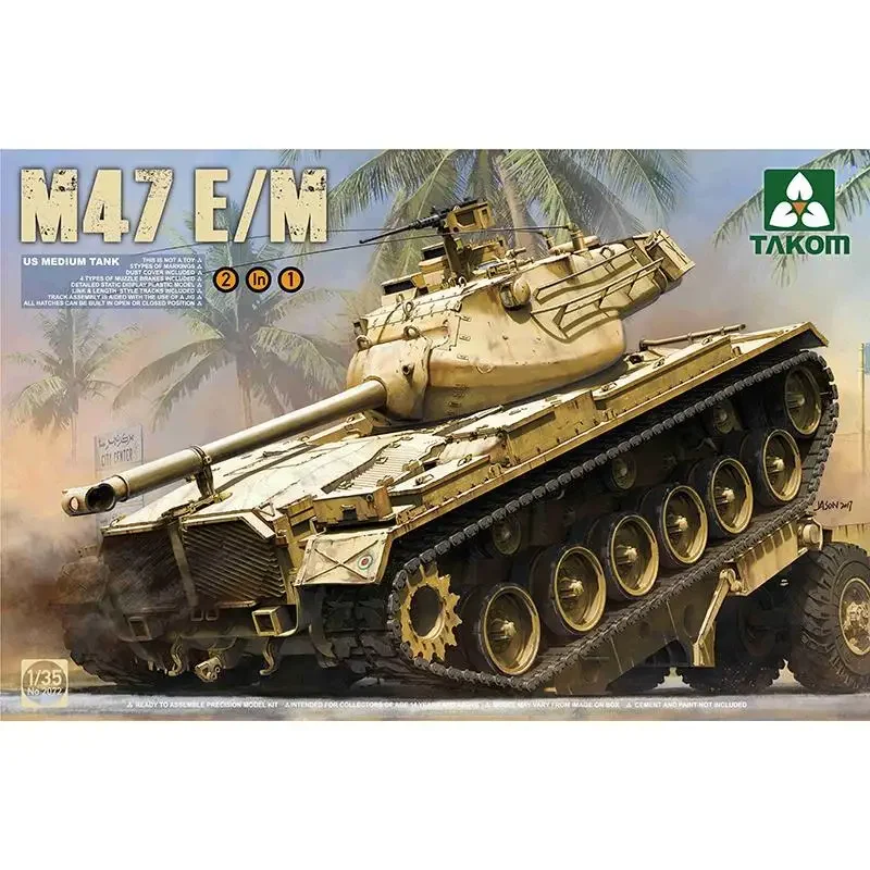 

TAKOM Assembly Model Kit 2072 US Medium Tank M47 Barton E/M 1/35