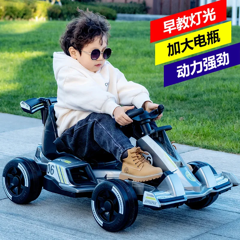 New Children\'s Electric Kart Four Wheel Drift Bike Male and Female Baby Bike Scooter