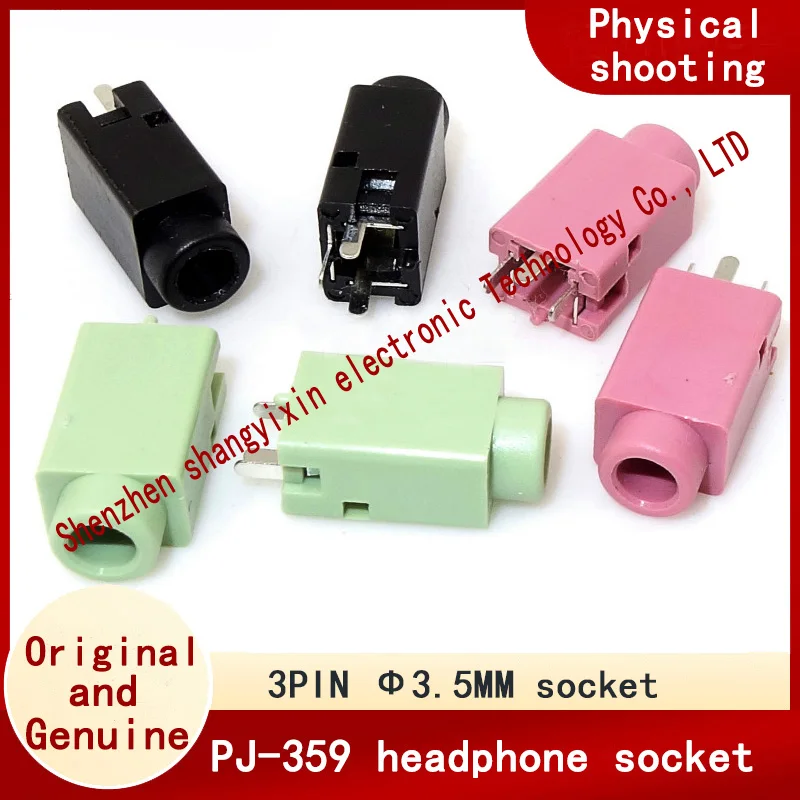 With A Diameter Of …