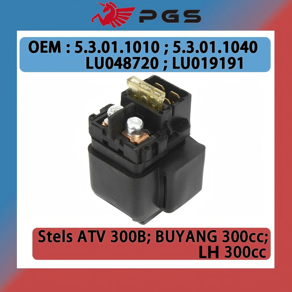 

Стартовое реле для квадроциклов Stels ATV 300B, Buyang FEISHEN FA-D300, H300, Linhai 300cc, 5.3.01.0040, 196MR-1450000, LU019191