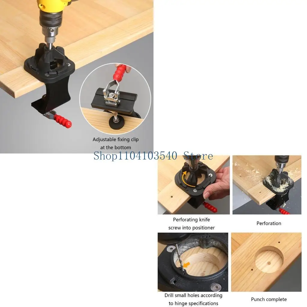 02DC 1Set Hinge Hole Locator Hinge Opening Locator Door Hinge Positioning Template Door Cabinet Hinge Drilling Installation