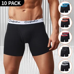 5/10 Pcs Men's Black Contrast Combination Underwear Plus Size 3XL Youth Sexy Sports Boyshort Casual Joker Breathable Men's Short