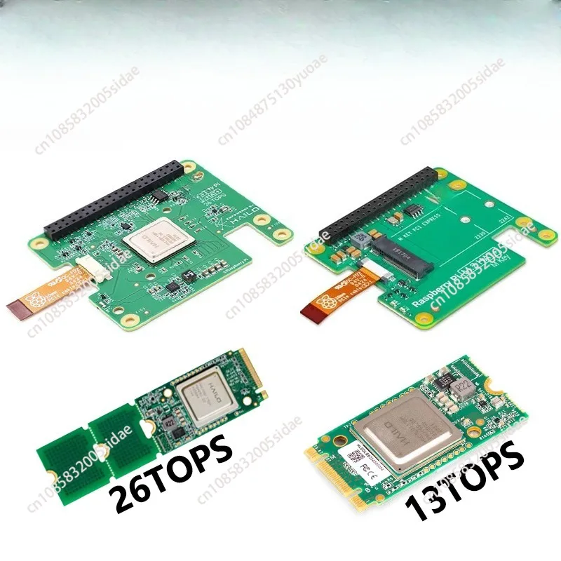 

M.2 HAT + AI Kit Hailo8l 13/26 для PS для Pi5