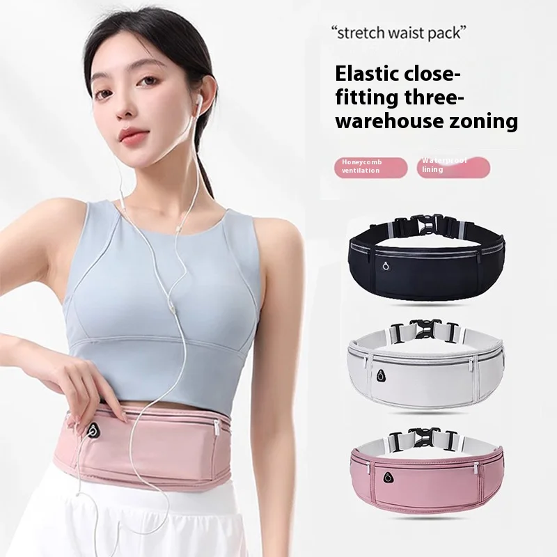 

Женская спортивная поясная сумка для путешествий, отдыха, фитнеса, легкая поясная сумка, портативная поясная сумка для бега, фитнес-сумка для телефона
