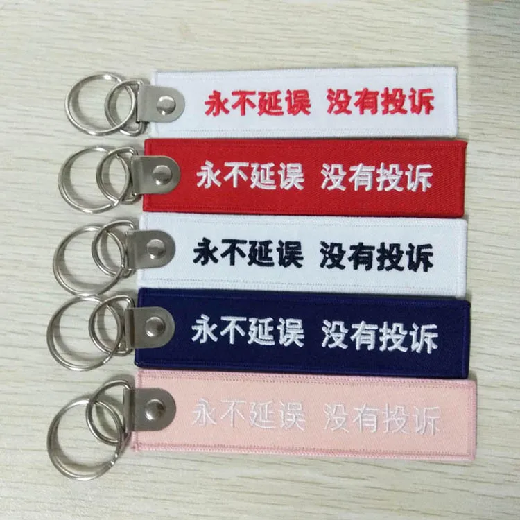 Covit Aviation Keychain Creative Flying Pendant Never Delay No Complaints Luggage Labels Girls Bags Pendant Men Car Key Rings