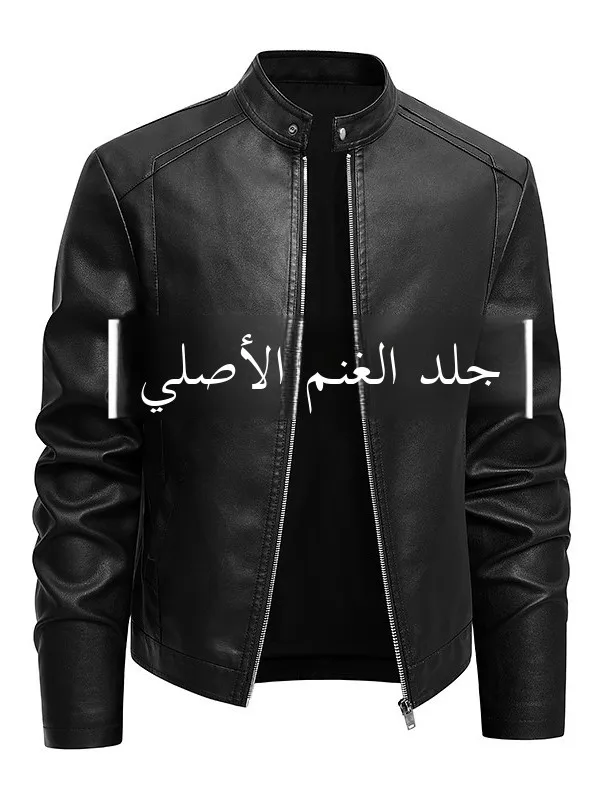 High-End Men's Genuine Sheepskin Leather Jacket Retro Biker Coat Autumn Winter Business Casual Style Long Sleeve Zipper Closure