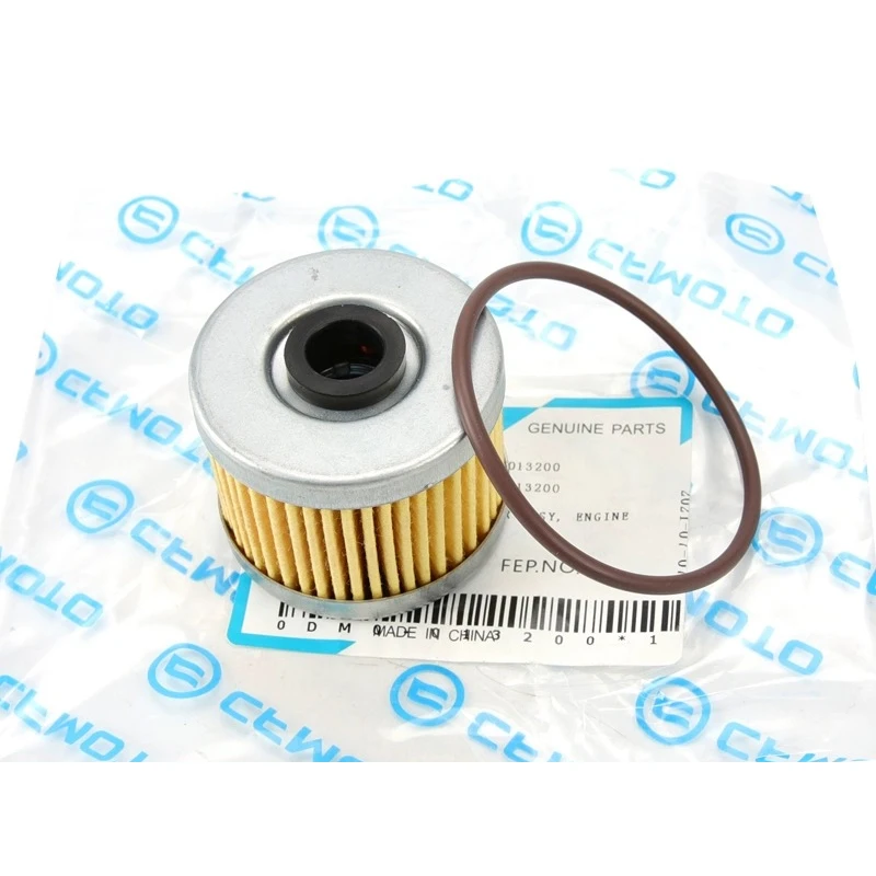 

Масляный элемент фильтра для CFMOTO 250SR 250NK 250CLX, оригинальные запчасти для обслуживания, аксессуары