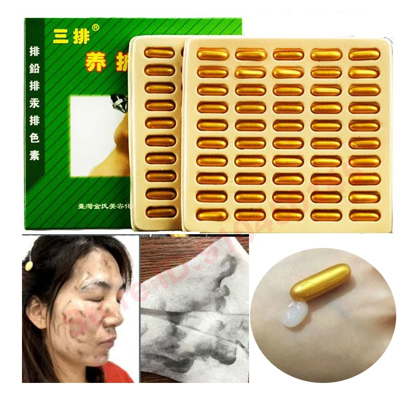 

Beauty Salon Dedicated Facial Detoxification Capsule Whitening Spot Ultrasound Import Export Instrument Lead Mercury