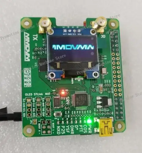 V1.3 Mmdvm_Hs_Dual_…