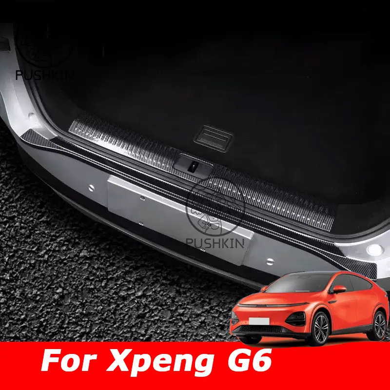 

Для Xpeng G6 2024 2023, защита заднего порога багажника автомобиля, защита от царапин, задний бампер из нержавеющей стали, внутренняя накладка, защитная накладка