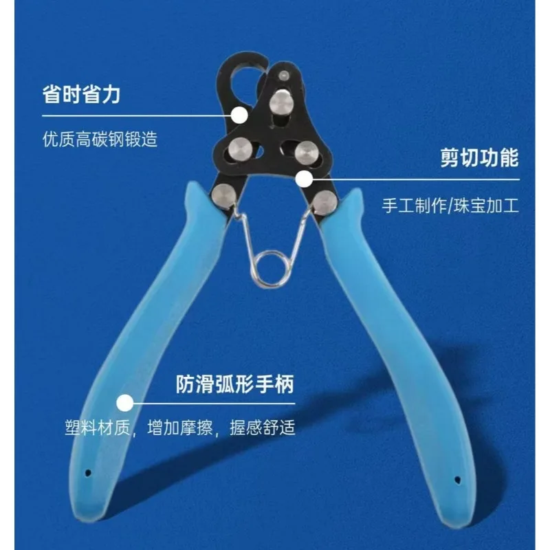 Making Earrings Bracelets Necklaces Pliers Looper Craft Wire Bending String Pliers    1pcs