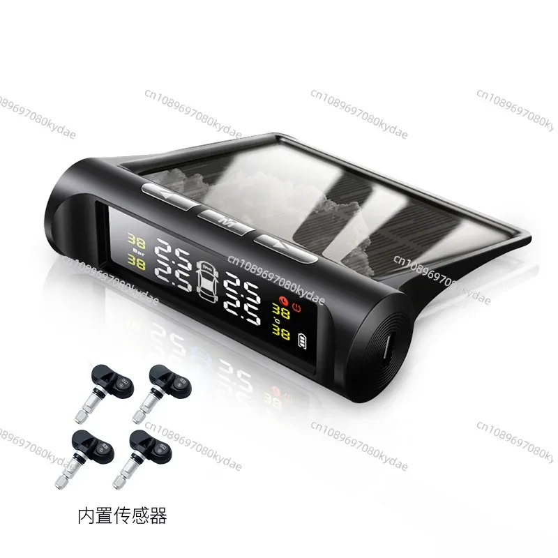 Solar Internal and External Automotive Sensors Tire Pressure Monitoring System Wireless Tire Pressure Monitor