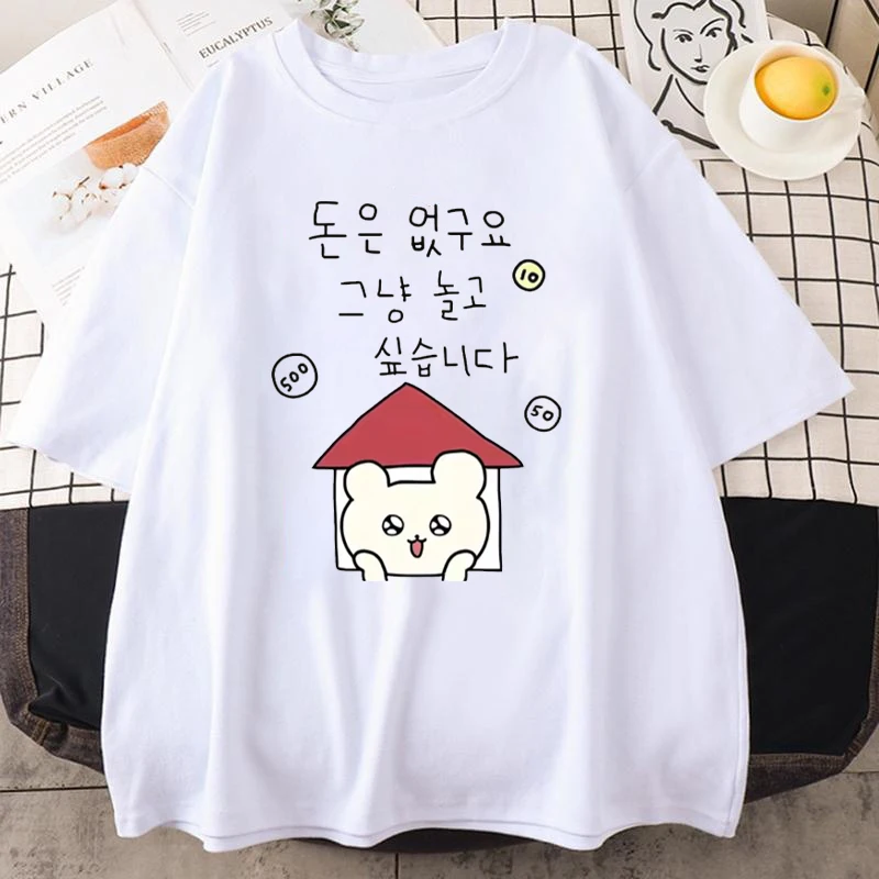 

New Fun Korean Cartoon Bear House Coin Graffiti Print Men Women Tee Loose Casual Hip-hop Cute Unisex T Shirt Rabbit House Shirts