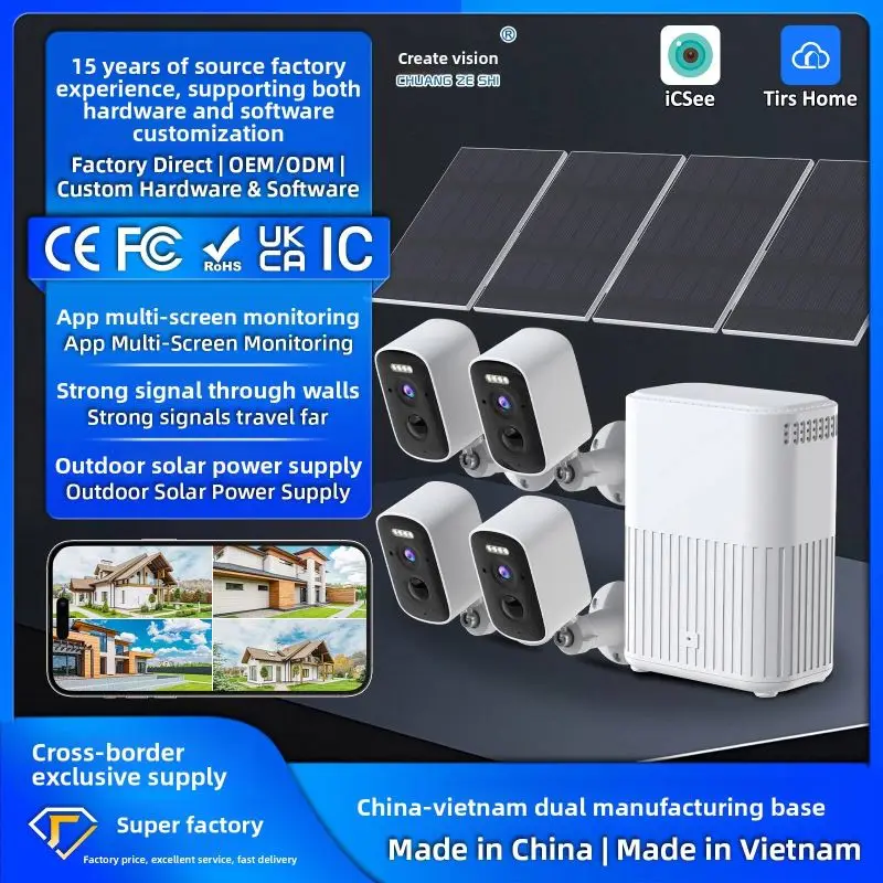 

Cctv-Complete Cctv-Skd-Kits Cargo Securing Cctv-Cameraset Cctv-Objektive Guangzhou-Cctv Home Security. Seal Tag Secur Bolts