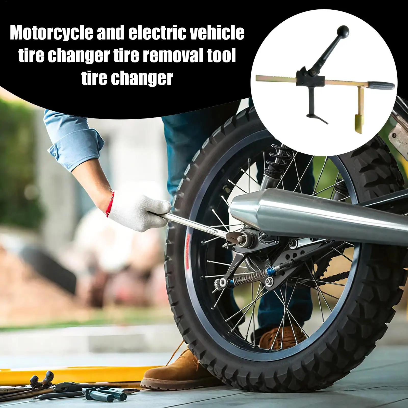 

Маленький шиномонтажный станок, инструмент для снятия колес мотоцикла, эргономичный шиномонтажный станок для автомобильной мастерской, скутера, велосипеда, дороги на открытом воздухе