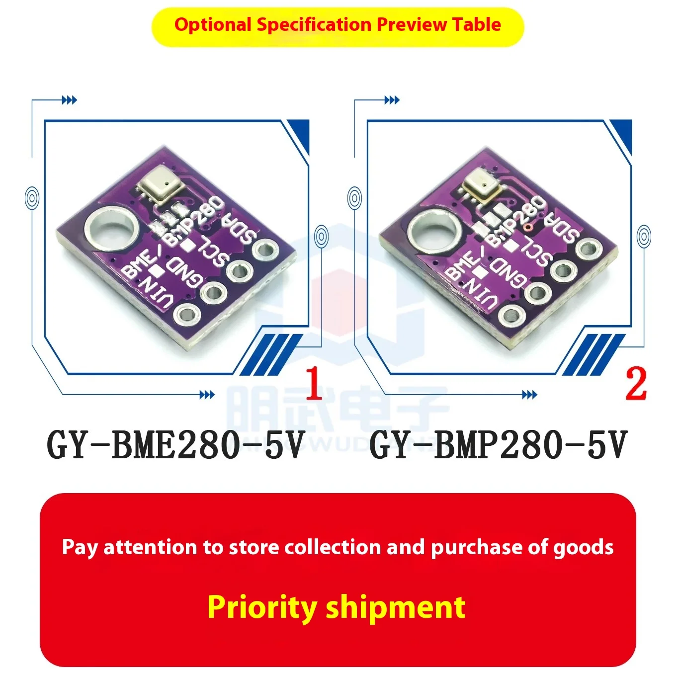 GY-BME280-5V GY-BMP280-5V Temperature and humidity sensor atmospheric pressure sensor module
