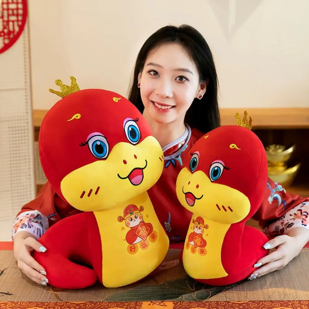 Fu Character Snake Year Plush Toy Big Eyes The God of Wealth Wealth Snake Year Mascot Toy Soft 20-30cm Lucky Snake Doll Plushies