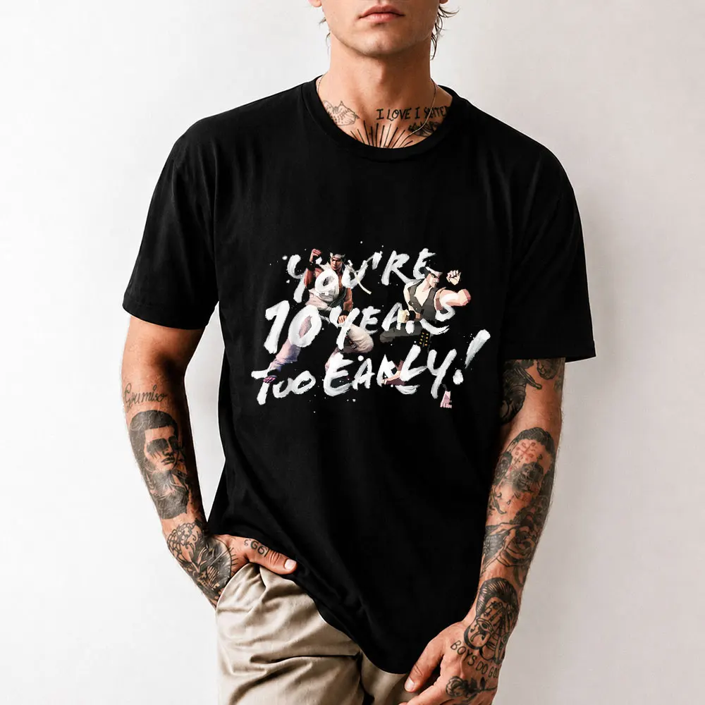Akira Yuki 0708 Retro Arcade Game Virtua Fighter 2 Gift T shirt Unisex Gamer Tee Video game Graphic clothes All size tops S-6XL