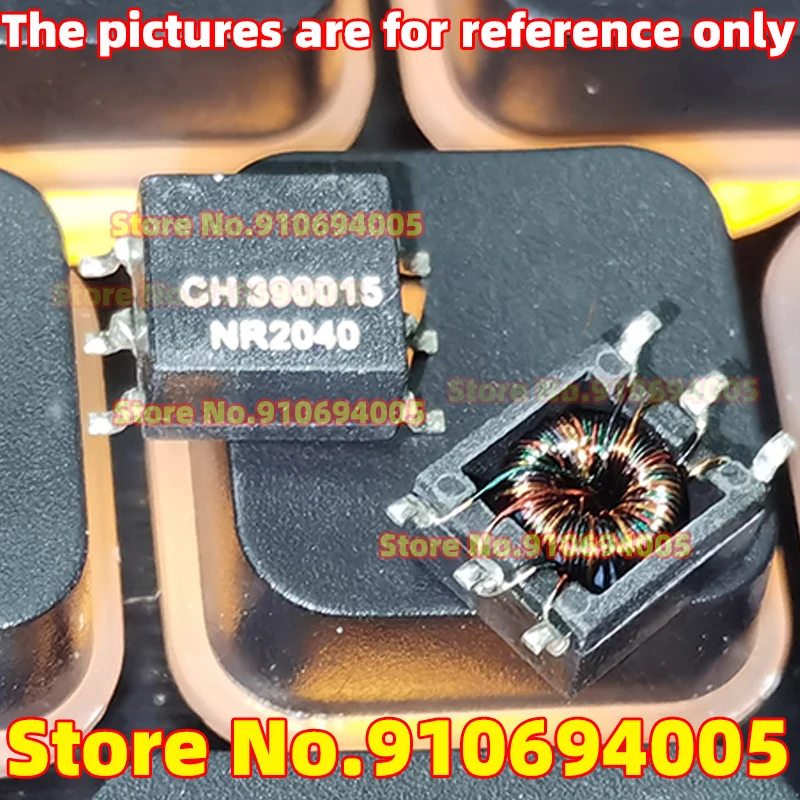 20~1pcs New 744308033 Patch High current inductor 10*7*7 The magnetic flux 0.33uH 25A