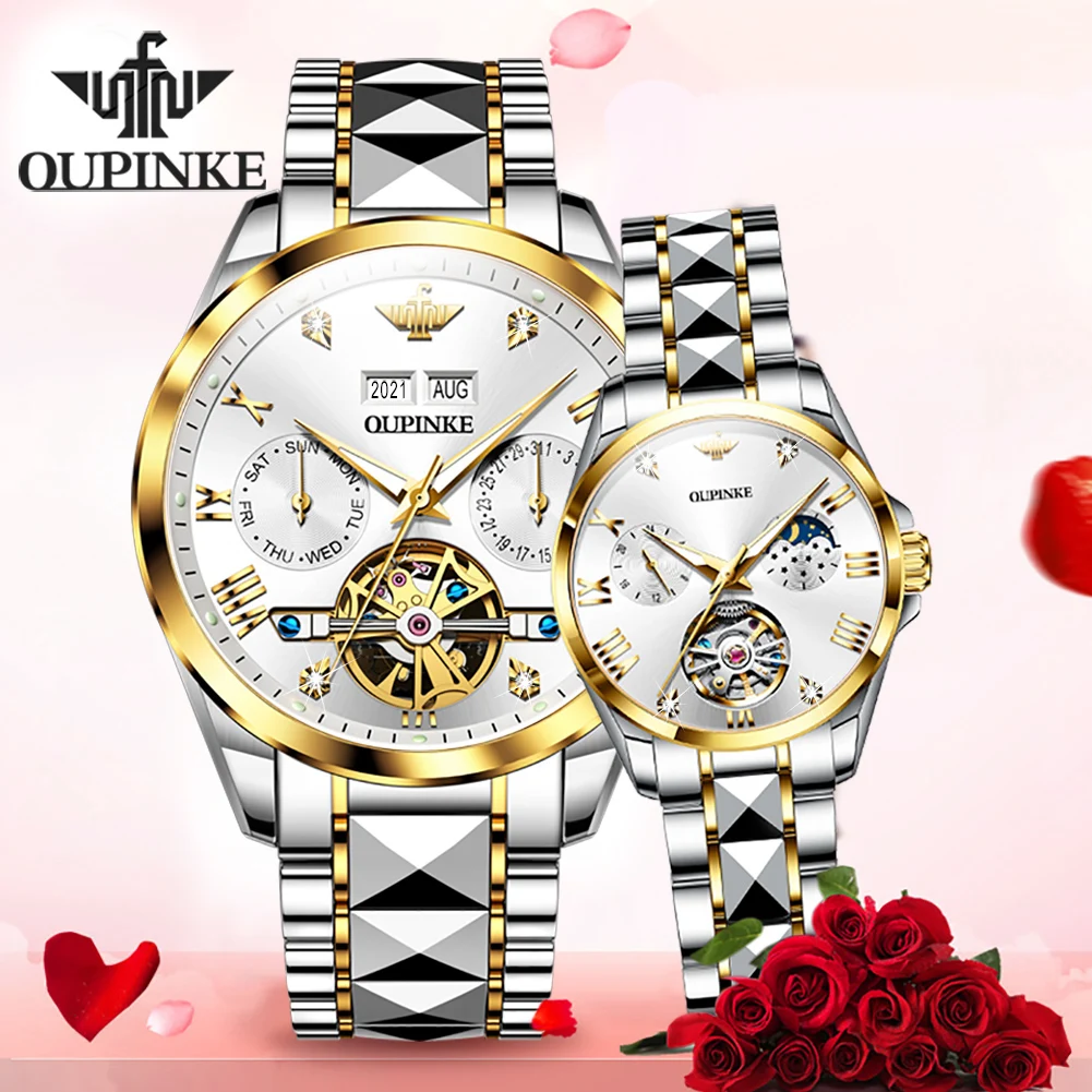 

OUPINKE Couple Watch Automatic Mechanical Watches Gifts His Hers Watch Sets Lover Wristwatches for Men and Women Set 3186+3202