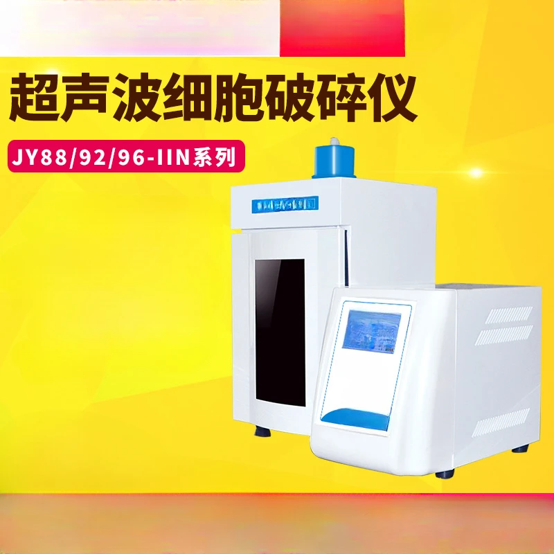 

Ultrasonic Cell Disruptor Laboratory Ultrasonic Cell Disruptor Disperser