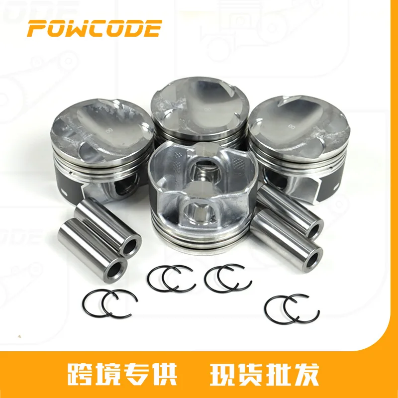POWCODE engine piston is suitable for Mercedes-Benz Dacia Nissan Renault H5F 1.2T engine piston STD 120A11396R