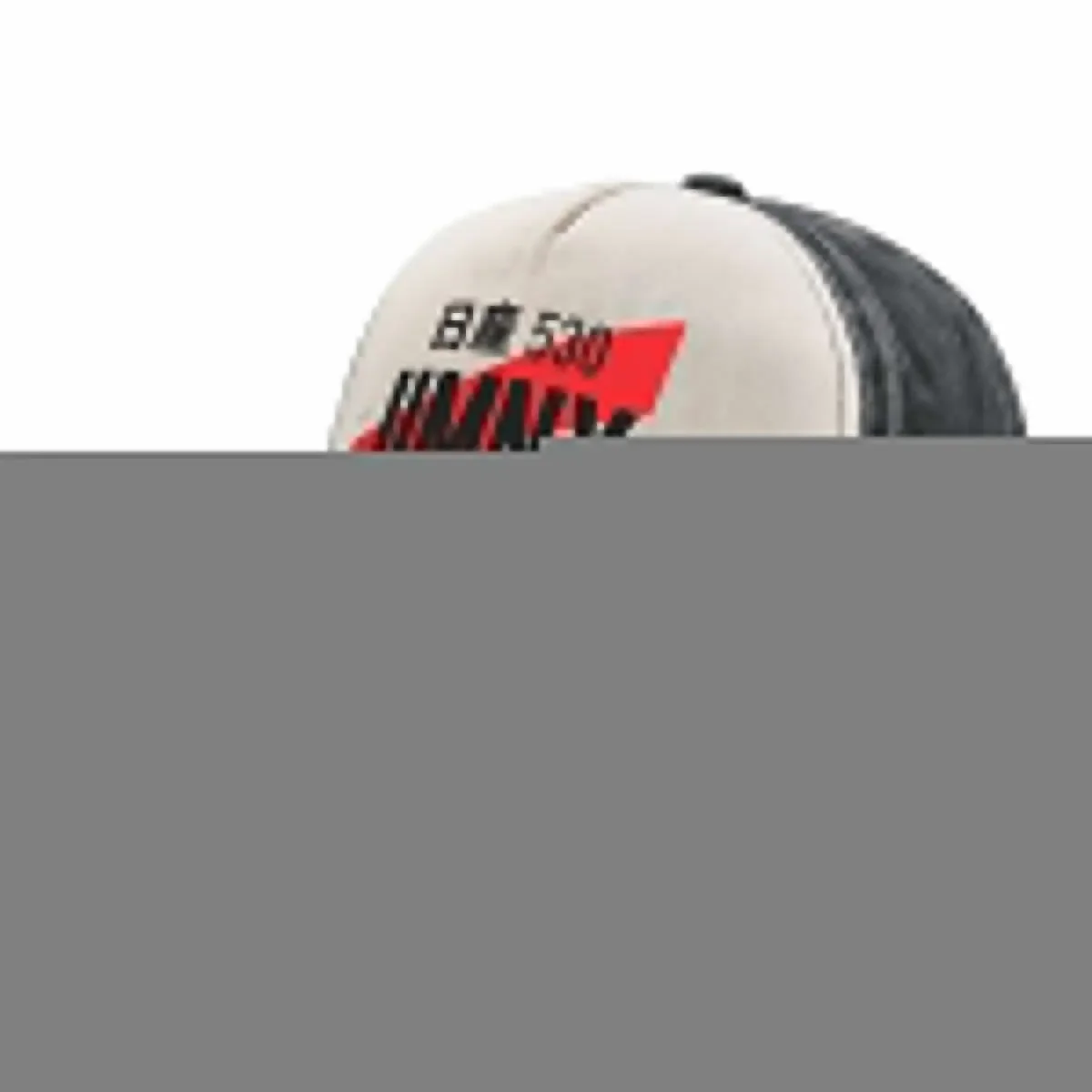 

JIMNY JDM NUMBER PLATE Baseball Cap cute Rave Beach Bag Wild Ball Hat Men's Women's