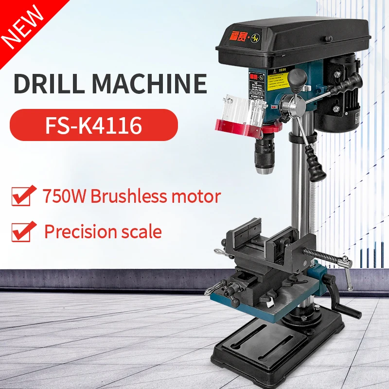 2025 رائجة البيع 16 مللي متر 750 واط 10 بوصة 12 سرعة ناقل الحركة الصناعية الحفر الصحافة الصناعية مقاعد البدلاء نوع طحن الموضوع الحفر الصحافة #3