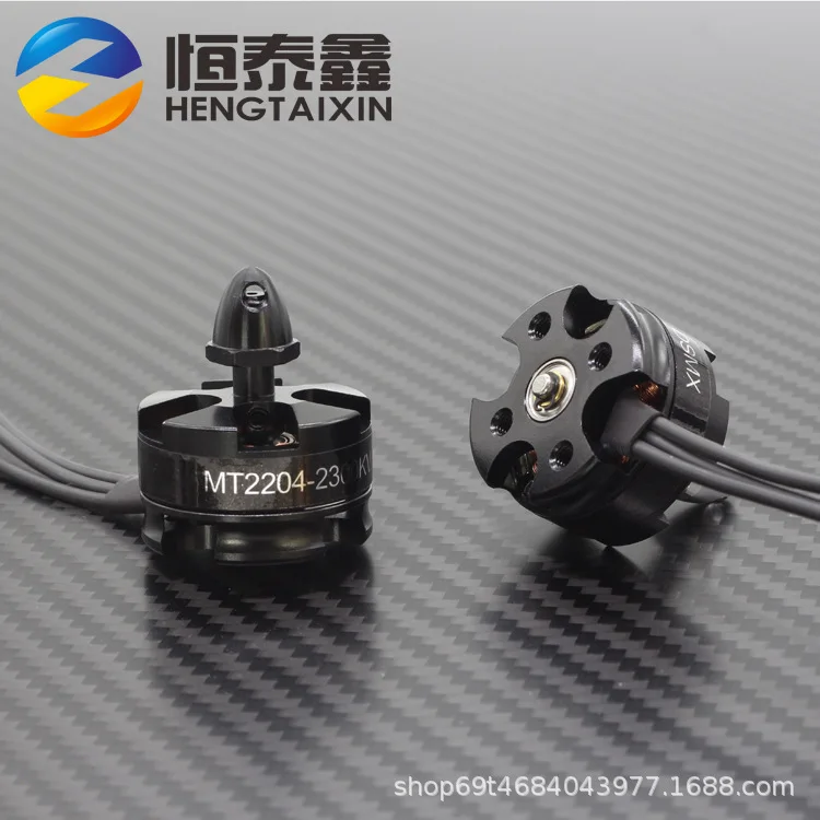 Brushless Motor MT2204 2300KV 2206 For RC Model QAV250 210 Quadcopter Motor High Performance Long Lasting Efficient Power System