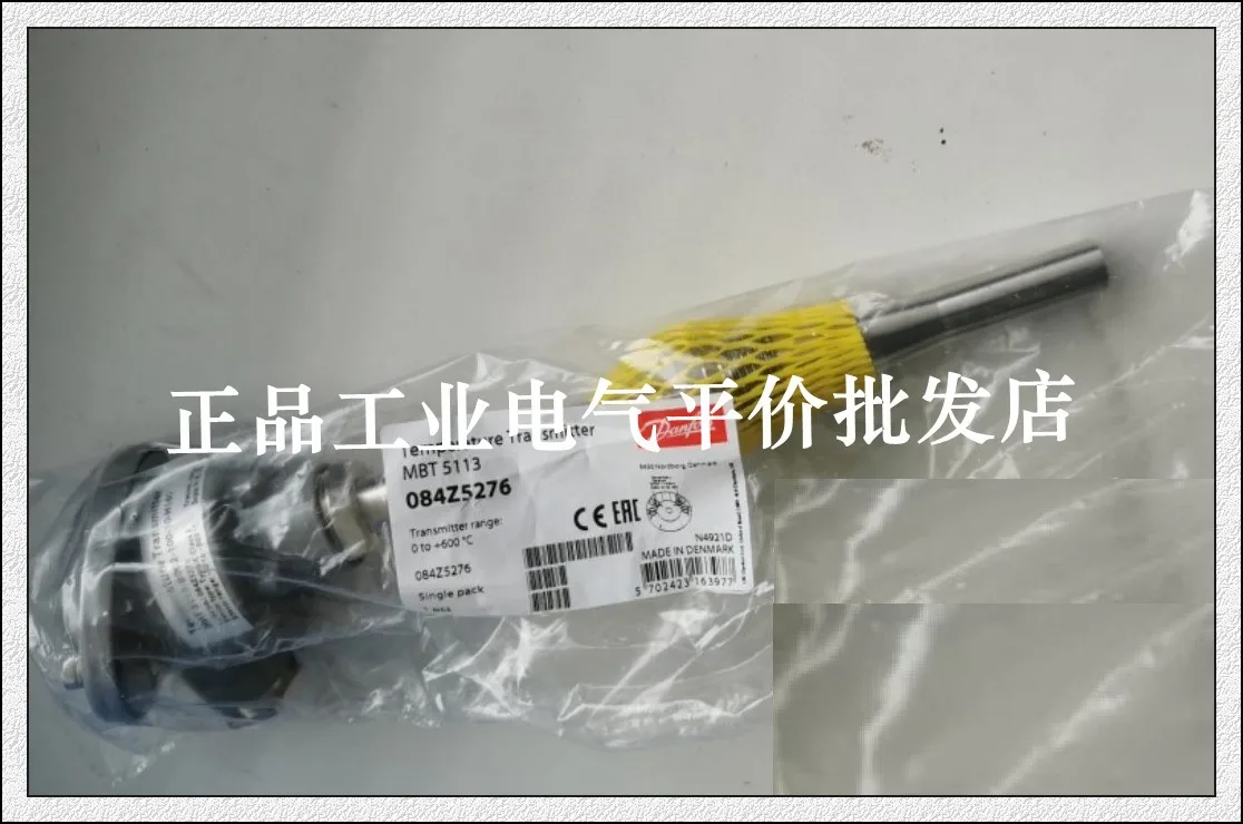 Customized Genuine Stock MBT5113 084Z5276 -50/800°C 100mm Danfoss Temperature Sensor