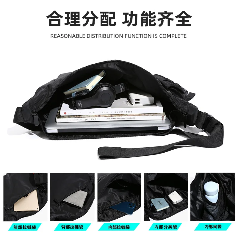 Men's shoulder bag Korean version messenger bag multi-functional casual mailman bag tooling trendy brand small satchel