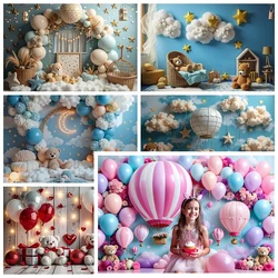MOON.QG-Ours en Peluche Blanc, Bleu, Rose, Anniversaire 1 An, Toile de Fond, Garçon, Fille, Rideaux, Ballon, Signe de Fond, ixIntérieure, Accessoires Photozone
