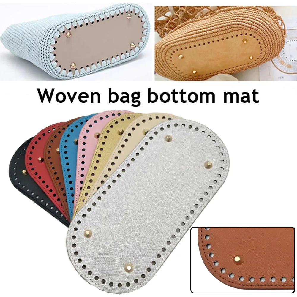 25*12cm Oval Bag Bottom For Knitted Bag PU Leather Wear-Resistant Accessories Handmade Bottom For DIY Knitting Bag Bottom Base