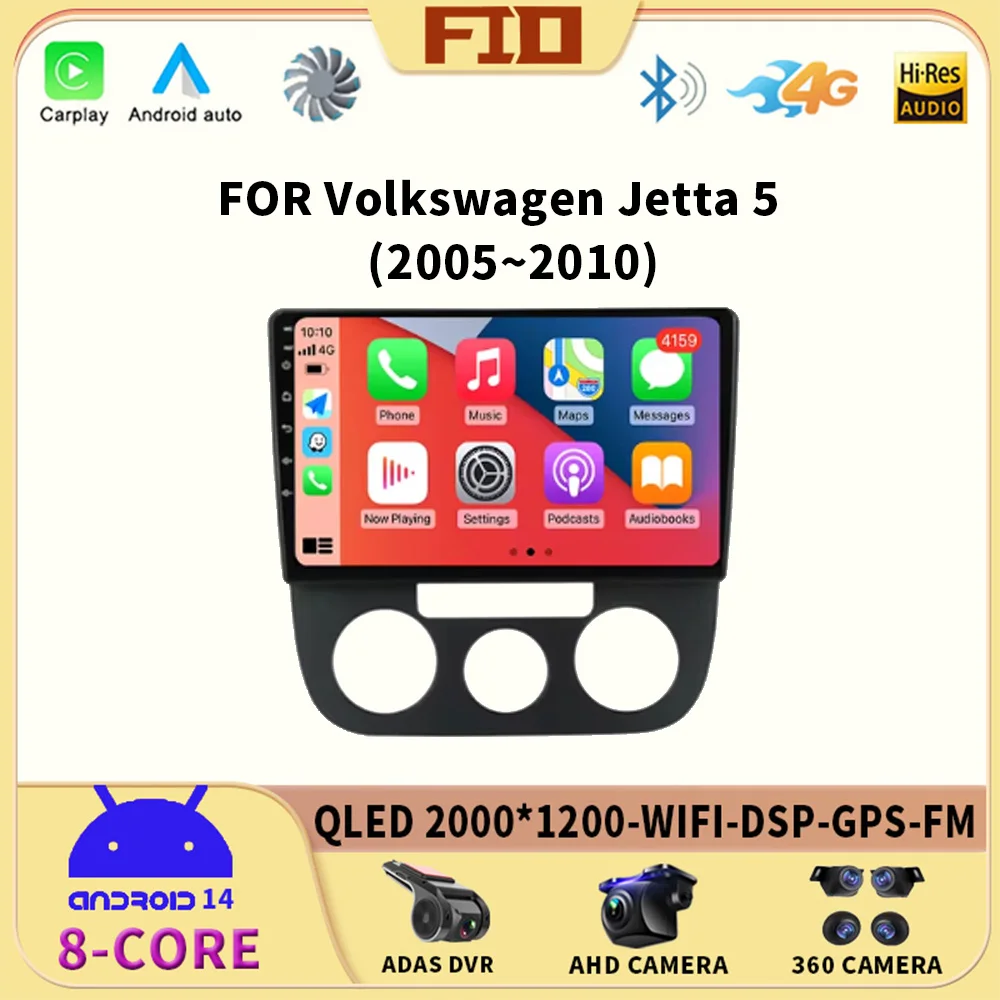 

Android 14 For VW Volkswagen Jetta 5 2005 - 2010 Car Radio Player Stereo Multimedia WIFI BT GPS Navigation Player QLED Screen