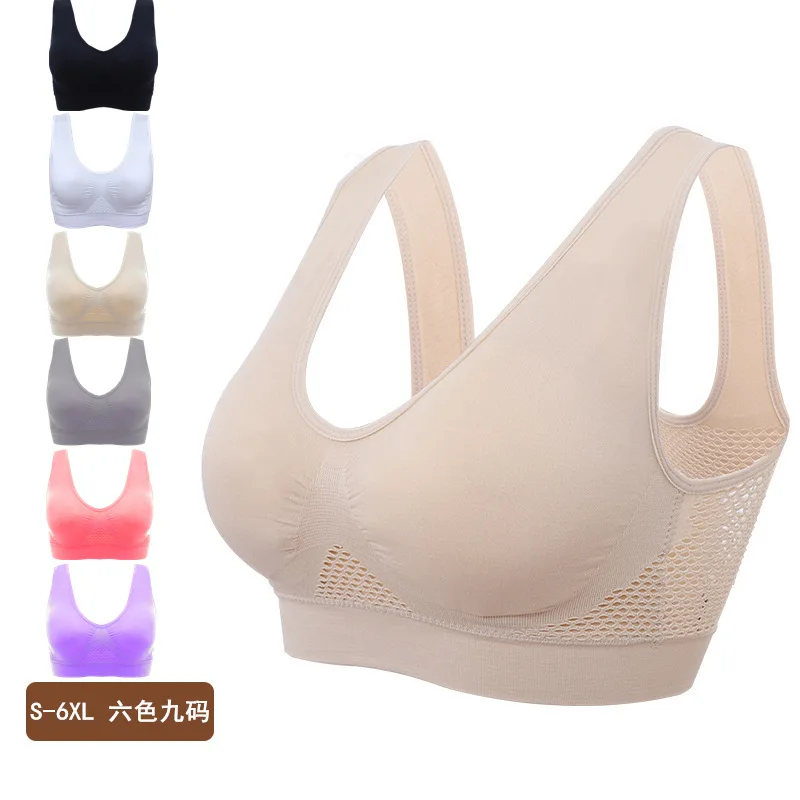 Sports Bra Without Steel Rings, Hollowed Out Mesh, BreathaBle Holes, SportS Bra, Shock-abSorbing Yoga, Running Oversized